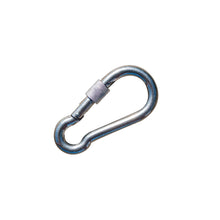 Metal carabiner on a white background