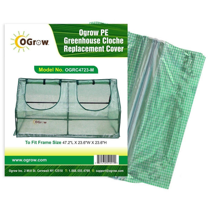 oGrow Pe Greenhouse Cloche Pe Replacement Cover - To Fit Frame Size 47 2L X 23 6W X 23 6H - Greenhouses & Accessories
