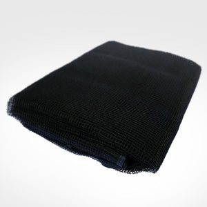 SkyBound 12 Foot Trampoline Net - Fits 12 Foot Frames with 8 Straight Enclosure Poles or 4 Arches - Trampoline Replacements